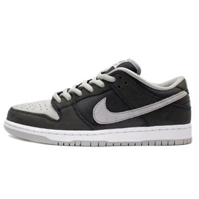 Nike SB - rep buty