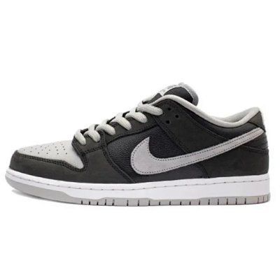 Nike SB