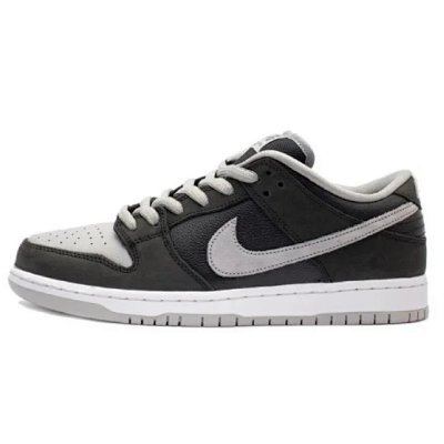 Nike SB