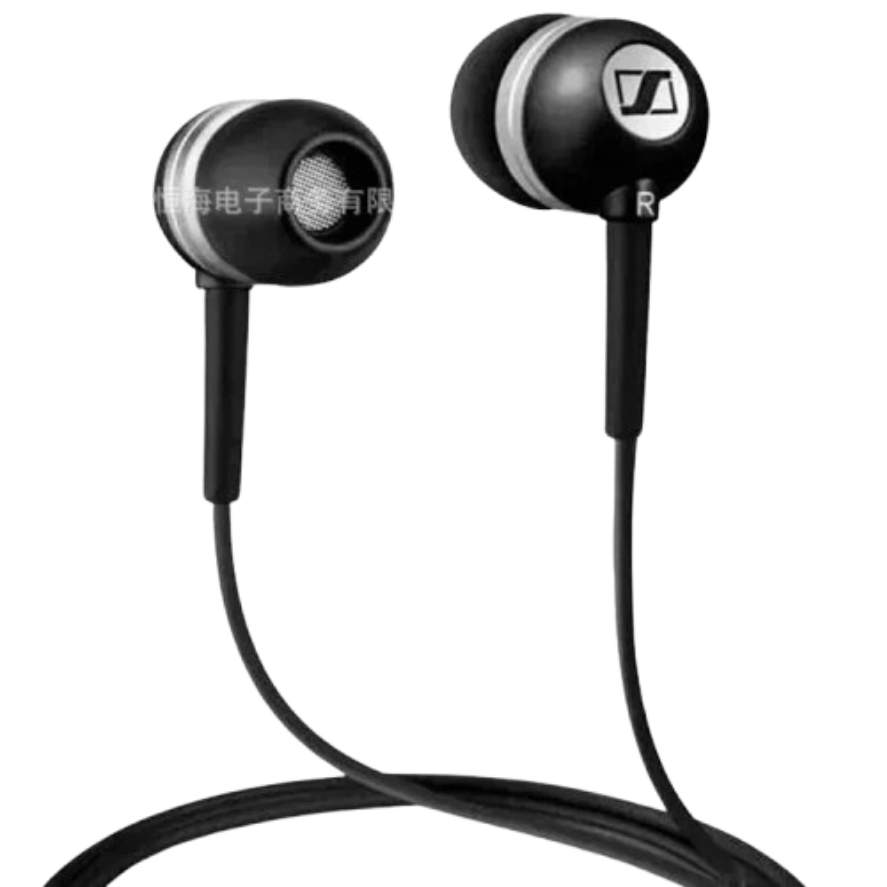 Sennheiser In-Ear Wired Headphones