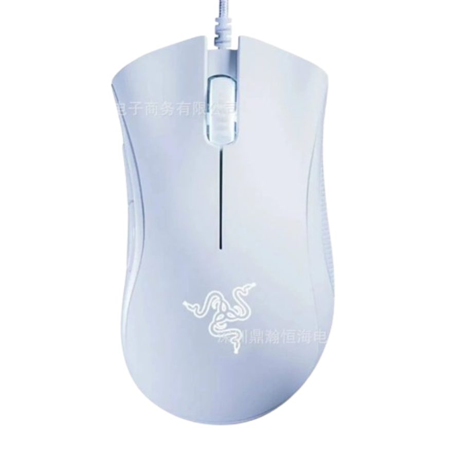 Razer DeathAdder Gaming Mouse